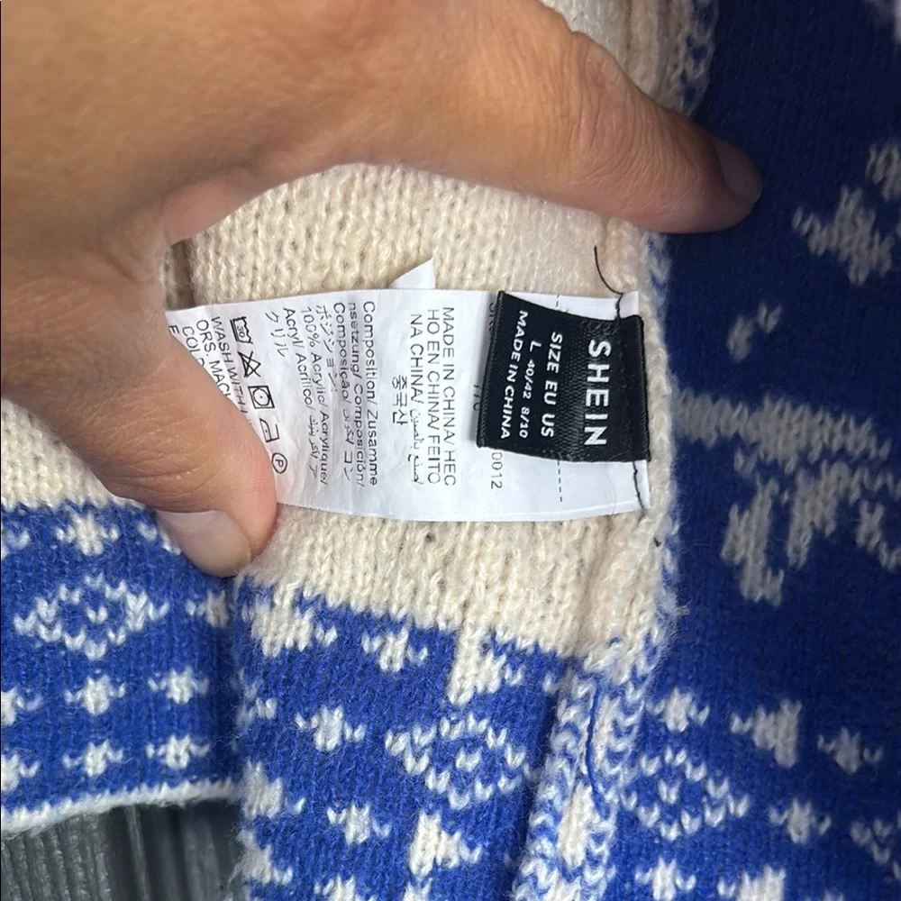 SHEIN Cream and Blue Patterned Knit Jacket - Picture 2 of 4